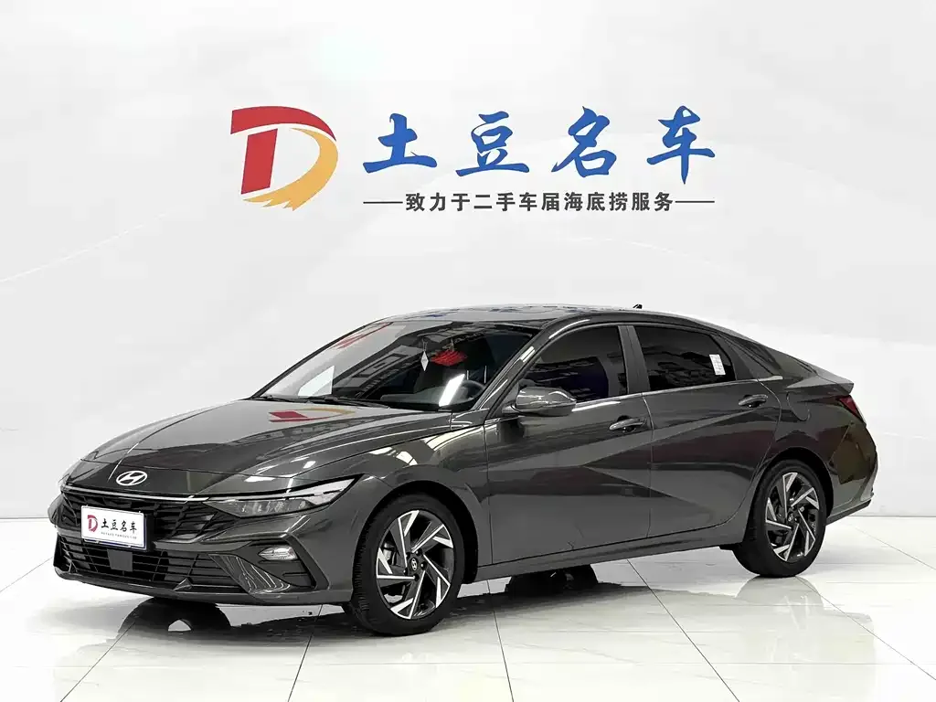 2023 Hyundai Elantra 1.5L CVT GLX Elite