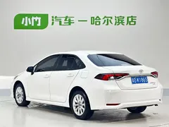 2021 Toyota Corolla 1.2T S-CVT Elite PLUS — фото 6