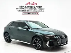 2022 Audi A3 Sportback 35 TFSI, зелёный — фото 3