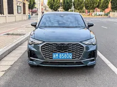 2024 Audi Q3 Sportback 45 TFSI quattro Launch Edition, зелёный — фото 2