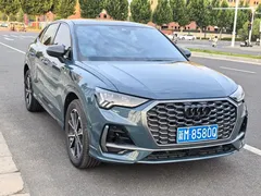 2024 Audi Q3 Sportback 45 TFSI quattro Launch Edition, зелёный — фото 3