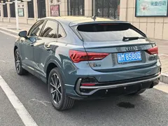 2024 Audi Q3 Sportback 45 TFSI quattro Launch Edition, зелёный — фото 4