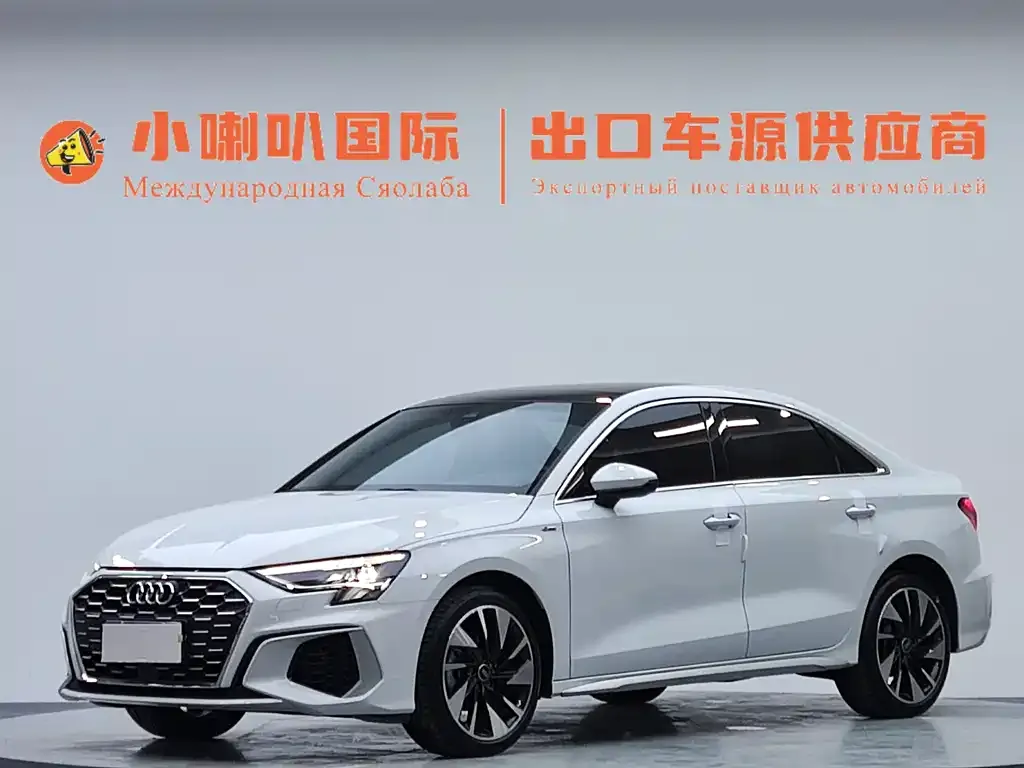 2022 Audi A3L Limousine 35 TFSI