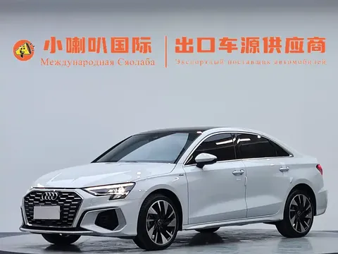 2022 Audi A3L Limousine 35 TFSI