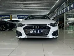 2021 Audi A4L 40 TFSI, белый — фото 2