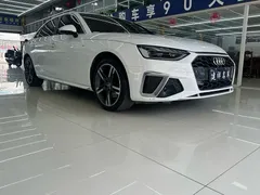 2021 Audi A4L 40 TFSI, белый — фото 3