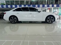 2021 Audi A4L 40 TFSI, белый — фото 4