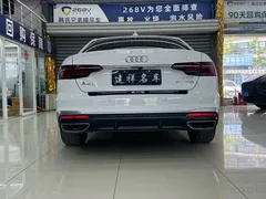 2021 Audi A4L 40 TFSI, белый — фото 6