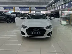 2021 Audi A4L 40 TFSI, белый — фото 13