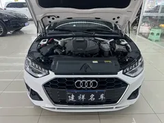 2021 Audi A4L 40 TFSI, белый — фото 17