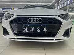 2021 Audi A4L 40 TFSI, белый — фото 18