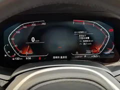 2021 BMW X5 xDrive30i M, чёрный — фото 15