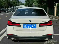 2021 BMW 5 Series 525i M, белый — фото 5