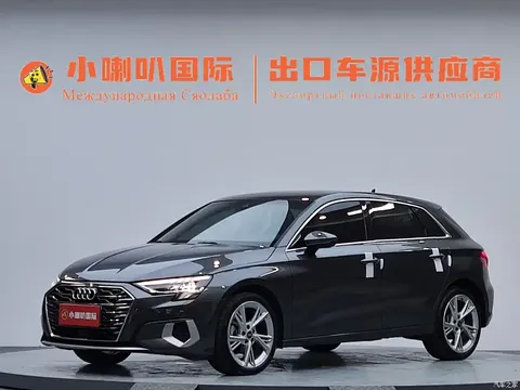 Audi A3 modified Sportback 2023