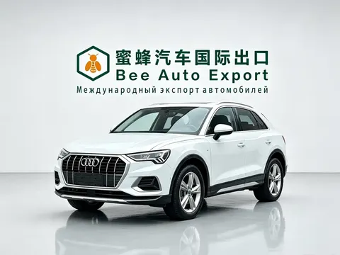 2022 Audi Q3 35 TFSI