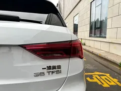 2022 Audi Q3 35 TFSI, белый — фото 6