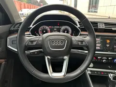 2022 Audi Q3 35 TFSI, белый — фото 8