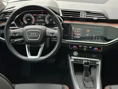 2022 Audi Q3 35 TFSI, белый — фото 15