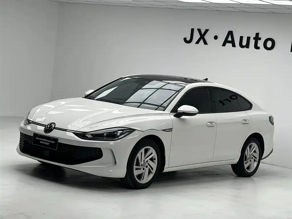 2023 Volkswagen Lamando L 280TSI DSG