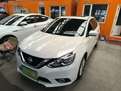2022 Nissan Sylphy 1.6XL CVT Luxury, белый — фото 1