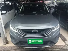2020 Geely Okavango 1.8TD DCT Luxury 7-seat — фото 3