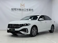 2023 Volkswagen Lavida 1.5L AT, белый — фото 1