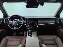 2021 Volvo V90 Cross Country B5 AWD Zhiyuan, белый — фото 17