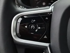 2021 Volvo V90 Cross Country B5 AWD Zhiyuan, белый — фото 27