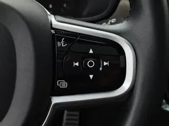 2021 Volvo V90 Cross Country B5 AWD Zhiyuan, белый — фото 28