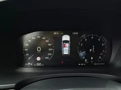 2021 Volvo V90 Cross Country B5 AWD Zhiyuan, белый — фото 31