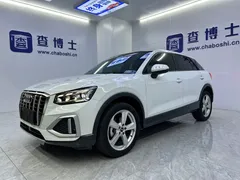 2022 Audi Q2L 35 TFSI, белый — фото 1