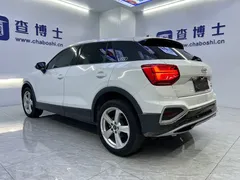 2022 Audi Q2L 35 TFSI, белый — фото 14