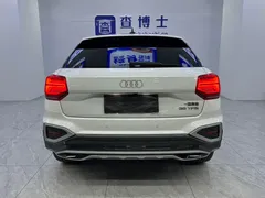 2022 Audi Q2L 35 TFSI, белый — фото 15