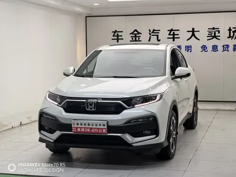 2021 Honda XR-V 1.5L CVT Comfort