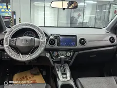 2021 Honda XR-V 1.5L CVT Comfort, белый — фото 11