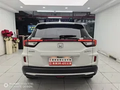 2021 Honda XR-V 1.5L CVT Comfort, белый — фото 12