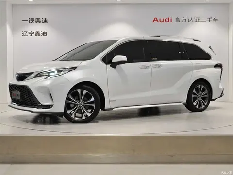 2023 Toyota Granvia 2.5L Hybrid Premium PLUS