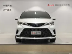 2023 Toyota Granvia 2.5L Hybrid Premium PLUS — фото 2