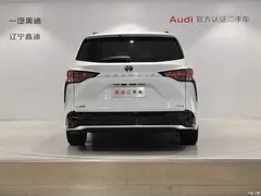 2023 Toyota Granvia 2.5L Hybrid Premium PLUS — фото 5