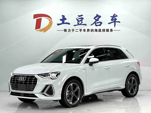 2022 Audi Q3 35 TFSI Fashion Dynamic