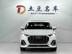 2022 Audi Q3 35 TFSI Fashion Dynamic, белый — фото 2