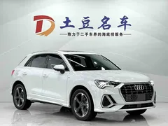 2022 Audi Q3 35 TFSI Fashion Dynamic, белый — фото 3