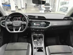 2022 Audi Q3 35 TFSI Fashion Dynamic, белый — фото 9