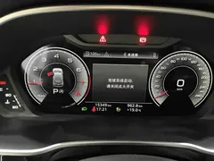 2022 Audi Q3 35 TFSI Fashion Dynamic, белый — фото 20