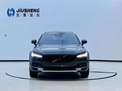 2021 Volvo V90 Cross Country B5 AWD Zhiyuan, белый — фото 2