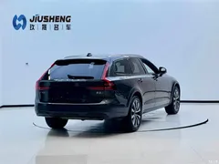 2021 Volvo V90 Cross Country B5 AWD Zhiyuan, белый — фото 6