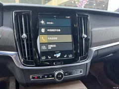 2021 Volvo V90 Cross Country B5 AWD Zhiyuan, белый — фото 36