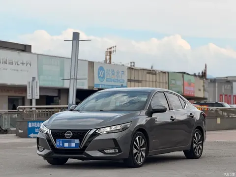 Nissan Sylphy electric drive e-POWER full electric drive Pro 2022