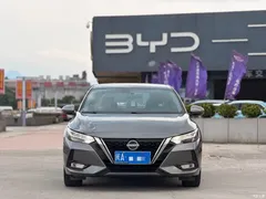 2022 Nissan Sylphy electric drive e-POWER full electric drive Pro — фото 2