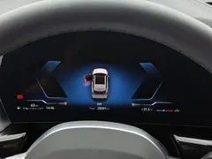 2023 BMW X1, белый — фото 18